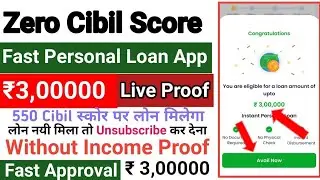 😍 Fast Personal Loan App 2023 &brvbar; New Loan App 2023 Today &brvbar; Instant Loan App &brvbar; Personal Loan &brvbar; #loan