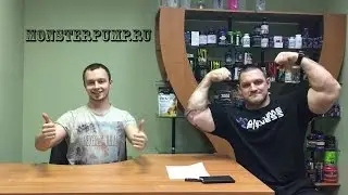 Набор спортивного питания для увеличения силы, выносливости и ускорения восстановления