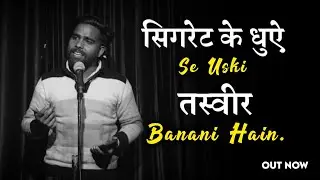 🚬💔✍️ Shayari | Heart Touching Shayari | Broken Poetry 