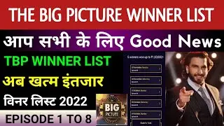 The Big Picture Winner List | The Big Picture Winner 2022 | Tbp Winning list | Ep- 1 से 8 तक #tbp