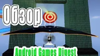 Обзор Racing Glider  [Android Games Digest] / Review Racing Glider