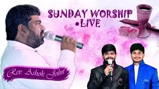 Word of God |Rev G Ashok John