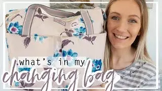 WHAT'S IN MY CHANGING BAG | CHANGING BAG ESSENTIALS