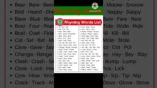 Rhyming words list||tukant sabd#shortsfeed #ytshorts #english
