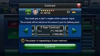 PES Club Manager !!!   How to have  a  lot of money 2017
