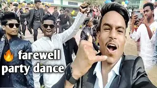 02 🔥 farewell dance 2024 🤟😅at school vlogs dance ll St. Johns school ambikapur ll kaulesh jagte