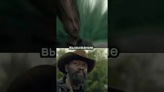 #thewalkingdead #cupcut #edit #rickgrimes #8season #alightmotion