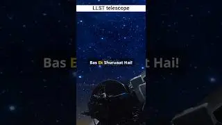 The Large Synoptic Survey Telescope: #science #physics