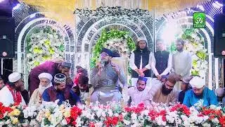 Muhammad Hamare Bari Shan Wale || Umar Saeed Qadri || Attari Sound Multan