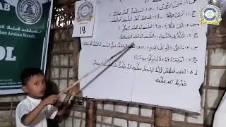 Learning Arabic and Rohingya alongside the Myanmar Curriculum. 