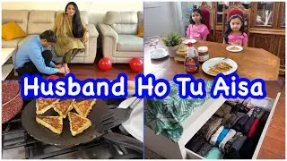 Husband Ko Bht Samjhaya Lekin Meri Baat Nahi Sunni 😢 French Toast in Breakfast | Huma Khan Vlogs
