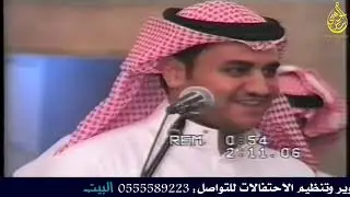 موال طرب بين بخيت السناني وسفر الدغيلبي