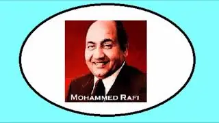 Meri Mohabbat Paak Mohabbat Mohammed Rafi Film April Fool (1964)