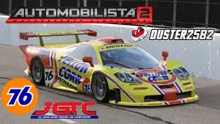 Automobilista 2 McLaren F1 GTR Long Tail JGTC Mod (3-Lap Sprint @ Long Beach)