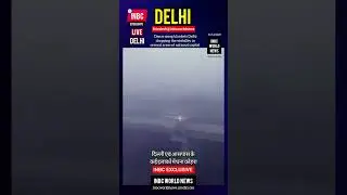 LIVE🔴|Delhi:Dense smog blankets Delhi dropping the visibility in several areas of national capital|