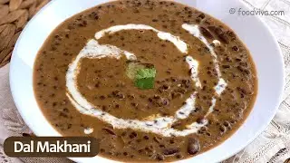 Dal Makhani In Pressure Cooker (Restaurant Style Creamy Dal Makhani)