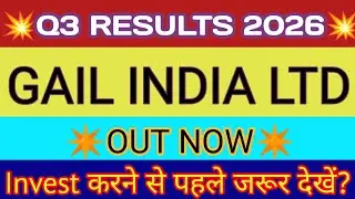 Gail Q3 Results 2026 🔴 Gail India Result 🔴 Gail Share Latest News 🔴 Gail India Share News