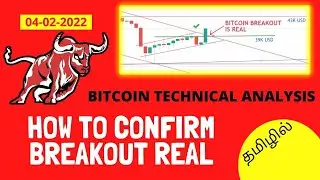 BITCOIN BREAKOUT IS REAL? 👍 BITCOIN TECHNICAL ANALYSIS in Tamil | BULL MARKET BEGINS?