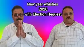 Congress Leader Karthick & Sekar (KPCC) New Year 2026 wishes and request for upcoming election