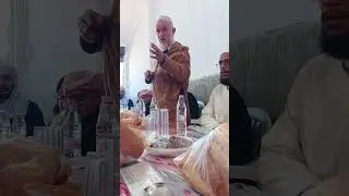 ٢ يناير ٢٠٢٦
