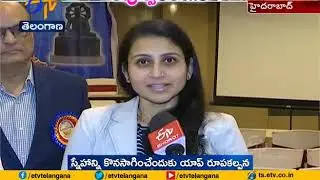 APRJC Sagar Pariwar | Get Together Old Students Meet Hyderabad