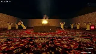 this arab roblox horror game is hilarious