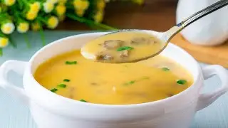 Съели в мгновение ока! Это самый вкусный грибной суп