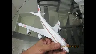 How to make a Boeing 747 Flying Paper Model