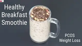 High Protein Banana Smoothie - Ragi Recipes For Weight Loss - Finger Millet | Skinny Recipes