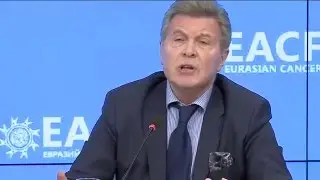 Лещенко о EACF