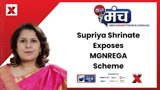 MGNREGA Renaming Clash: Supriya Shrinate Exposes Truth Behind Job Scheme in Debate |India News Manch