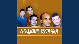 Rni rni