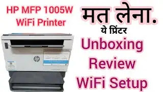 Hp LeserJet Tank MFP 1005w Printer | Unboxing & Review | Wifi Setup