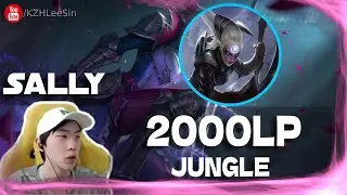 🔴 Sally Diana vs Nunu Jungle - Sally Diana Guide