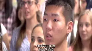 EMIS Story - Israeli TV Channel 2