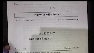 Cg board class 12th English question paper 2021 |12th angreji set C ,cg board question paper 2021|cg