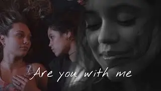 Vada & Mia || Are You With Me