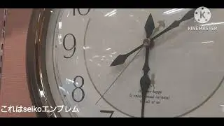 山梨県笛吹市石和町のイオンの中の Q & J すすき時計屋さんにきた！(撮影許可取ってます)