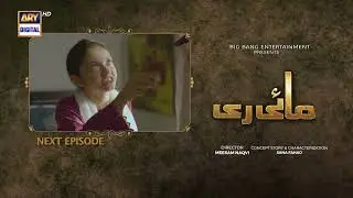 Mayi Ri | Episode 47 | Teaser | ARY Digital Drama