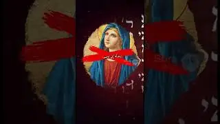 Jesus & Mary in Jewish Talmud | Yasu aur Maryam ka Zikr | Historical Analysis #UrduDocumentary