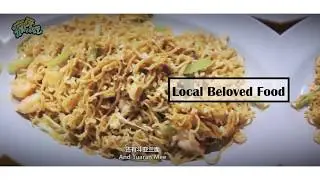 Sabah Tourist - Explore Sabah - Local Attraction Showreel Portfolio 【HD1080】