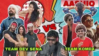 टीम देव सेना VS टीम कोमडा | TEAM DEV SENA VS TEAM KOMDA | AHIRANI ROASTING VIDEO | #roasting 