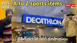 డెకాథ్లాన్ లో ( సుచిత్ర దగ్గర లో )రాత్రిపూట షాపింగ్ ||Hyderabad vlogs @DEVANSHNEWCREATIVEATOZ 