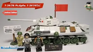T-34/76 / Pz.Kpfw. T-34 747[r] -Limited Edition with problem. Cobi 2594 (speed build rewiev)