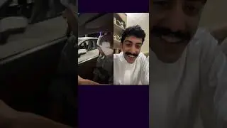 بث محمد اليابسي 2 كان لازم الافتتاح قبل اسبوعين لكن .... وقست وتحدي مع عادل المطيري وسوالف مع مهاوي