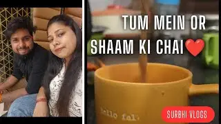 Simple Shaam ka Vlog ☕🍚 | Pizza ka Plan Fail 😂@Surbhi_vloggs #vlog #youtube #vlogger 