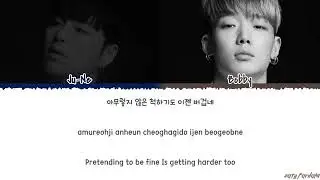 iKON JU-NE, BOBBY - 'DEEP NIGHT' (깊은 밤) Lyrics [Color Coded_Han_Rom_Eng]