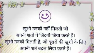 Rameshwar Prasad G is live!