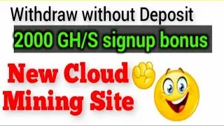 New Cloud Mining Website | Register and Get 2000Ghs Free | Best Cloud Mining Site | Empire TV