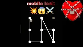 Star Pattern lock in Android phone patterns #lockscreen #phonelock #games #phonebackgrounds ⚔️💥😱KING